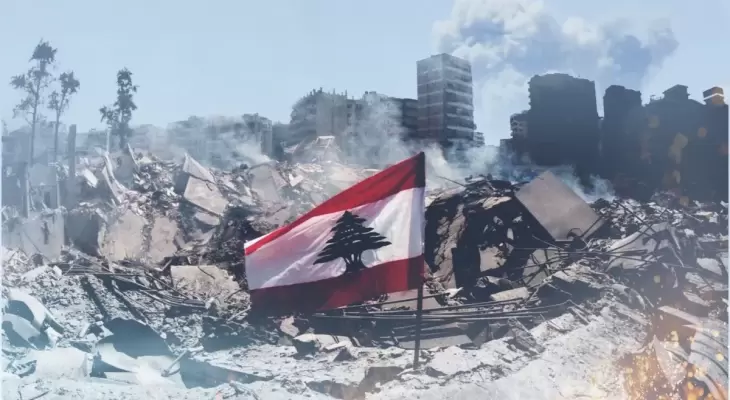 لبنان.webp