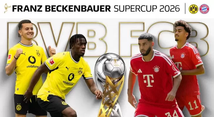 بث مباشر بايرن ميونخ وبوروسيا دورتموند في كأس السوبر الألماني