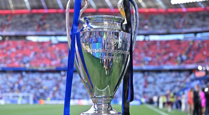 تعديل جديد في دوري أبطال أوروبا