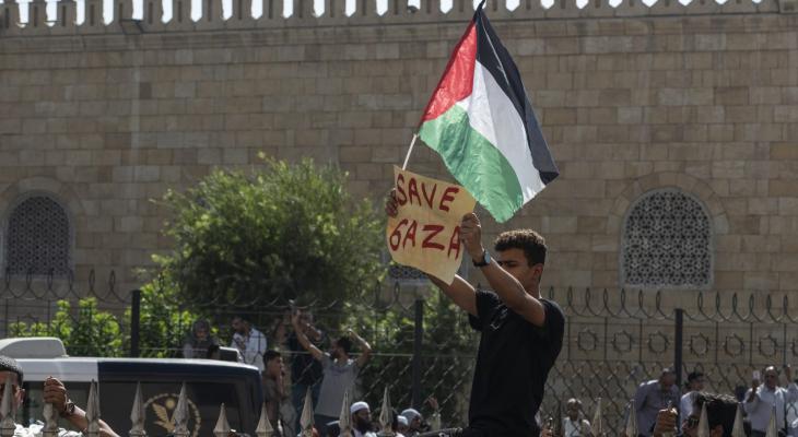 تظاهرة في مصر تضامنًا مع غزة.jpg