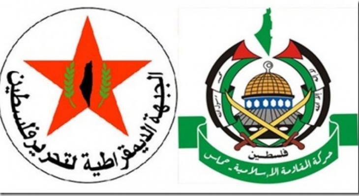 حماس والديموقراطية