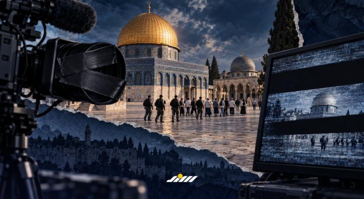 اقتحامات الأقصى