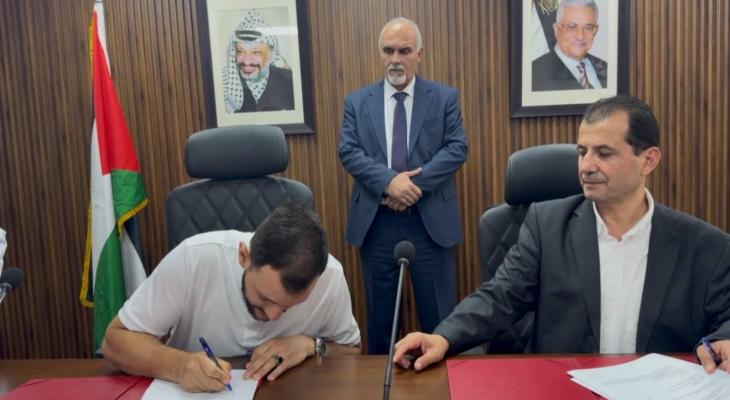توقيع اتفاقية الزراعة والفاو