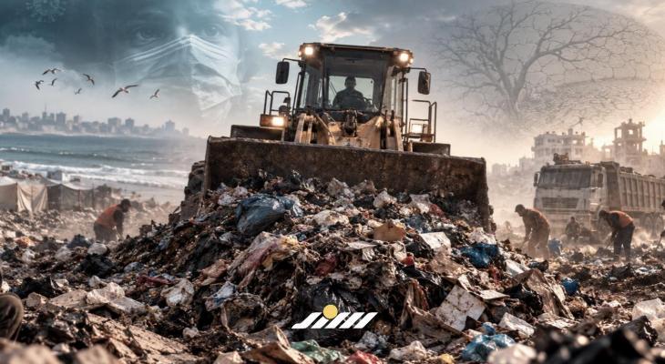أزمة النفايات
