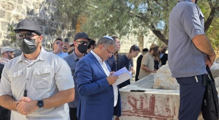 بن غفير يقتحم المسجد الأقصى ويؤدي طقوساً .jpg