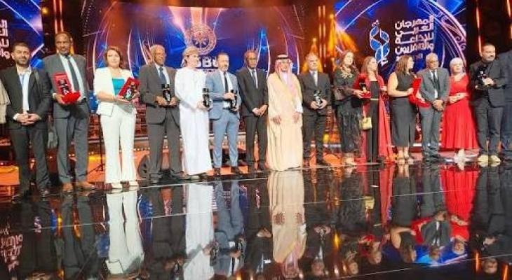 الهيئة العامة للإذاعة والتلفزيون
