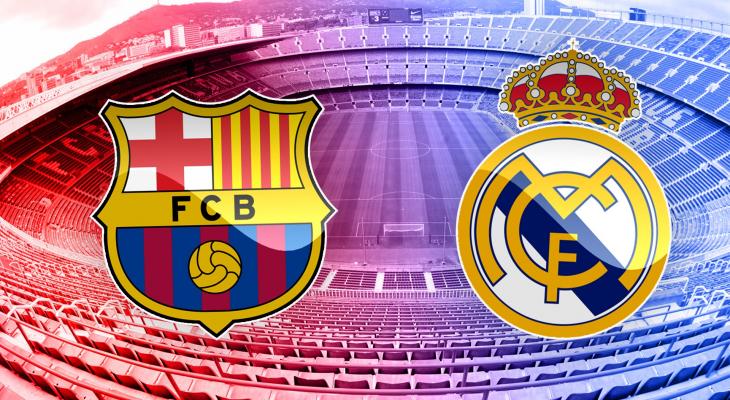 تحديد موعد الكلاسيكو الأول بين برشلونة وريال مدريد