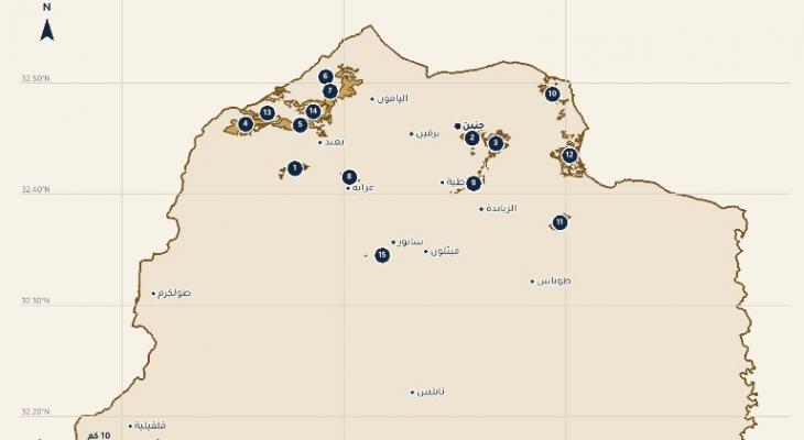 خارطة_مناطق_النفوذ_2026_محيط_جنين