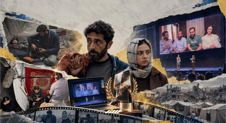 فيلم 13 في غزة