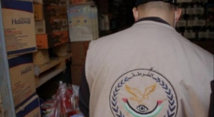 مباحث رفح