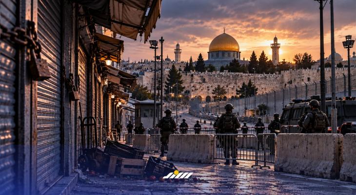 حصار القدس في الأعياد