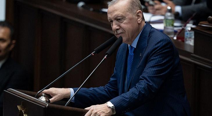 أردوغان