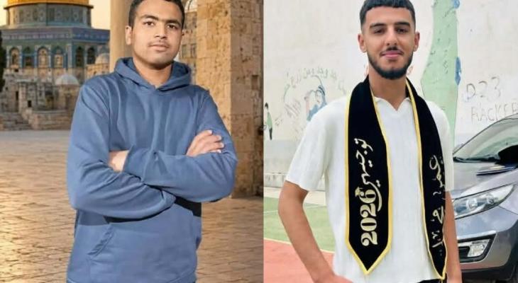 شهدين في المغير