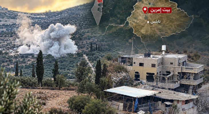 تفجير منزل دواس حسون.png