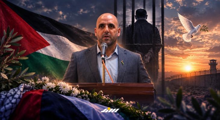 الشهيد الأسير  فرح حامد
