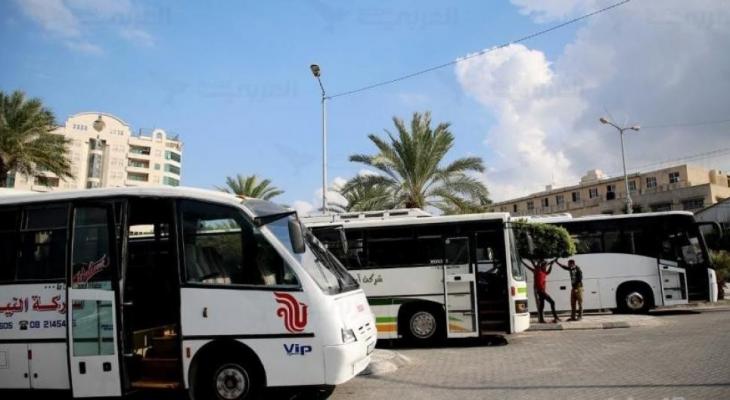 باصات النقل في غزة