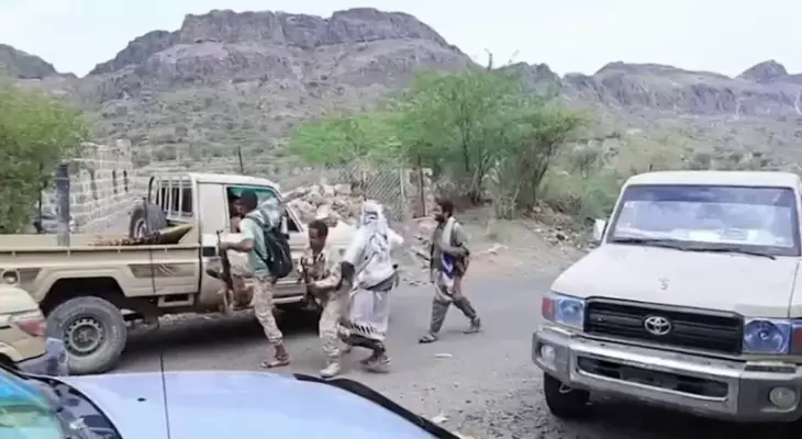 اليمن