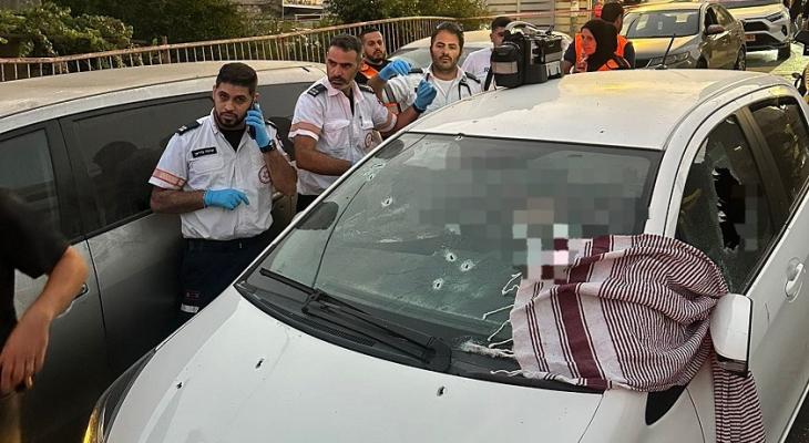 مقتل شابين في الناصرة