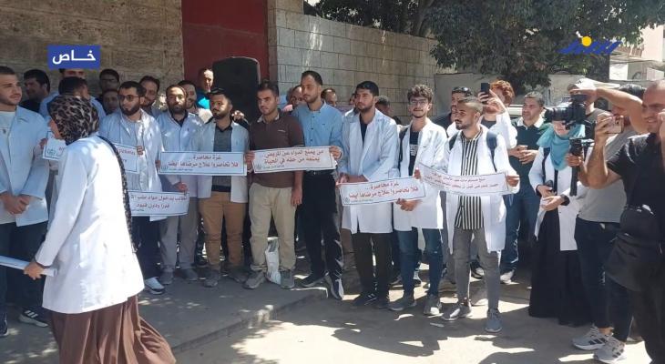 طب الأسنان