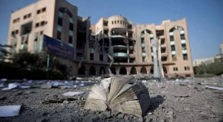 مشهد لدمار الجامعة الإسلامية بغزة