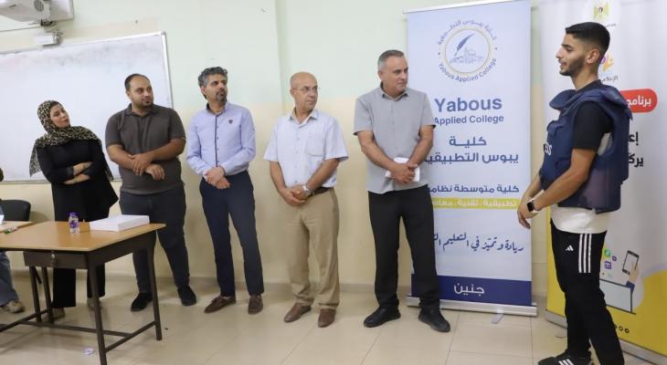 التربية والتعليم