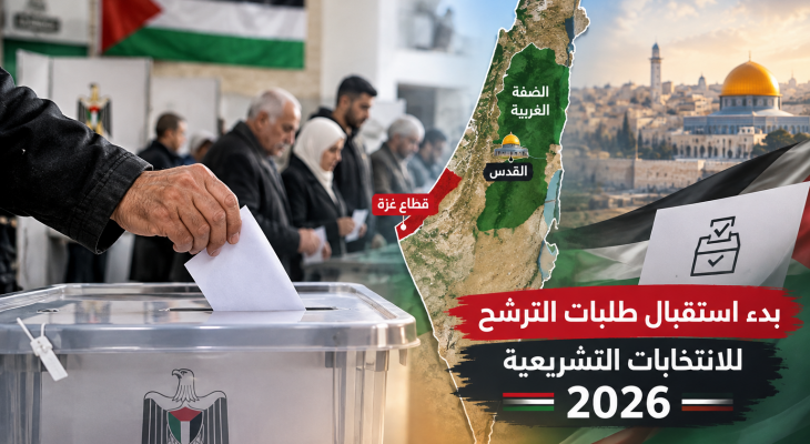 صورة مولدة بالذكاء الاصطناعي