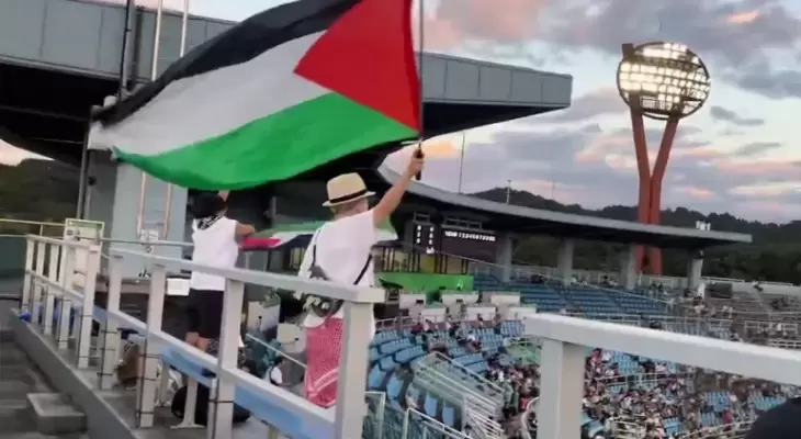 تضامن مع فلسطين في دورة الألعاب الآسيوية باليابان