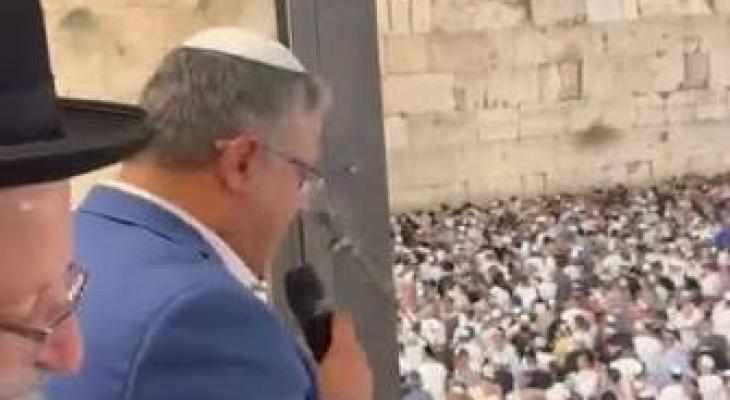 بن غفير يقتحم حائط البراق