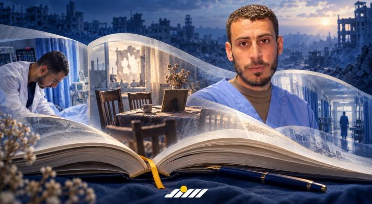 الممرض سعيد أبو العيش