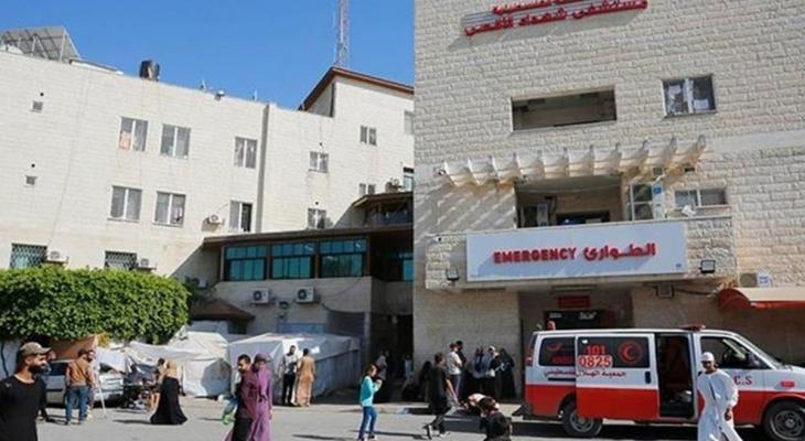 مسشتفى شهداء الأقصى