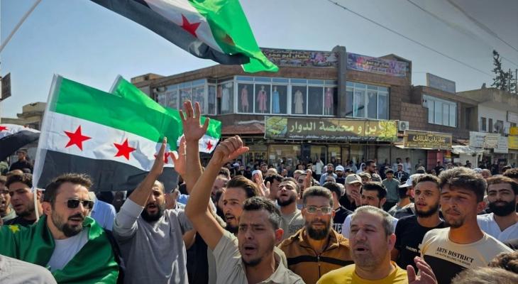 وقفة في سوريا منددة بالتوغلات الإسرائيلية