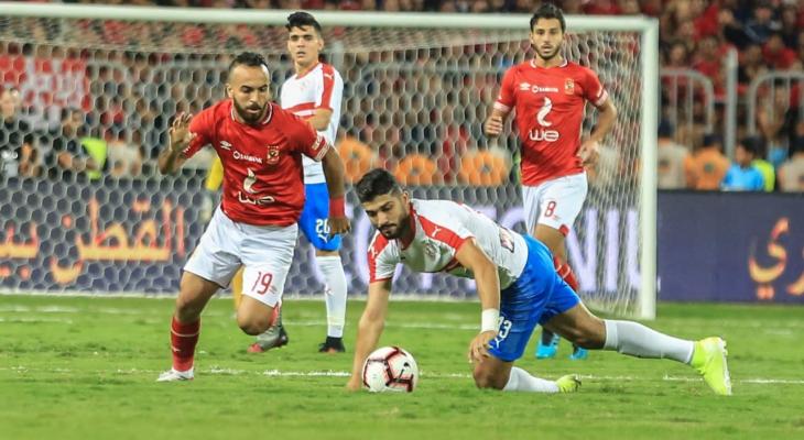 موعد كلاسيكو الكرة المصرية بين الأهلي والزمالك