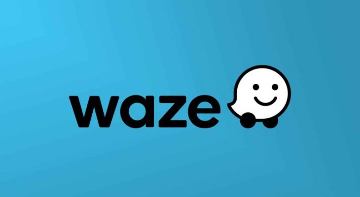 حظر تطبيق waze