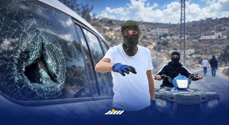 اعتداء على مركبات دبلوماسية قرب رام الله
