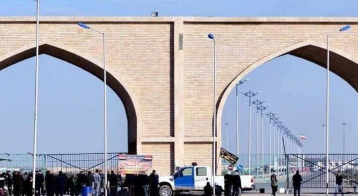 معبر الشيب