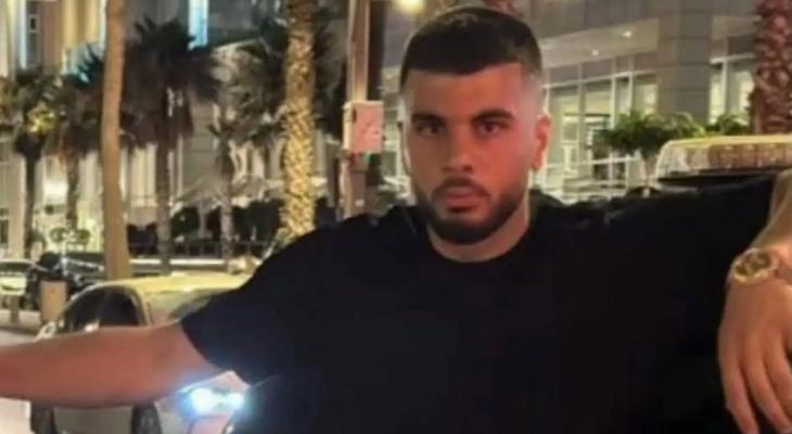 الشاب الجبارين