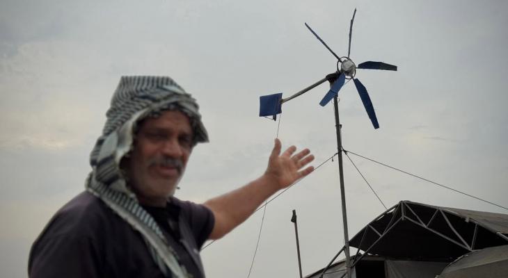 طاحونة هواء