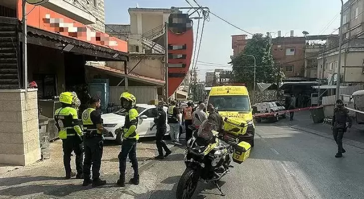 حريمة