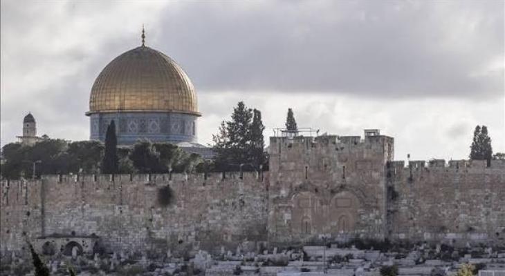 القدس