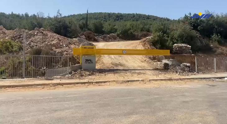 جبل القرن