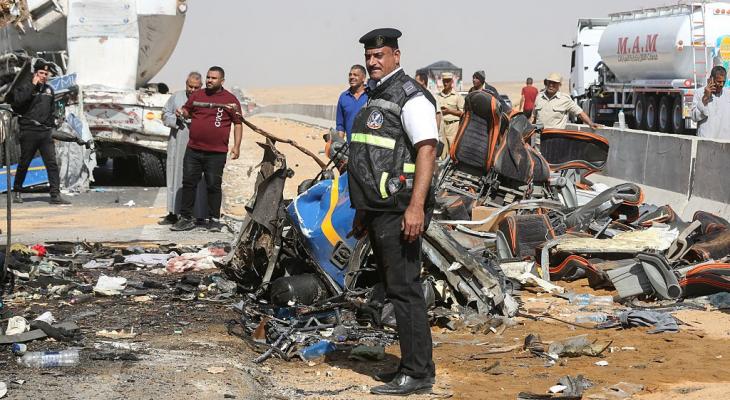 حادث تصادم