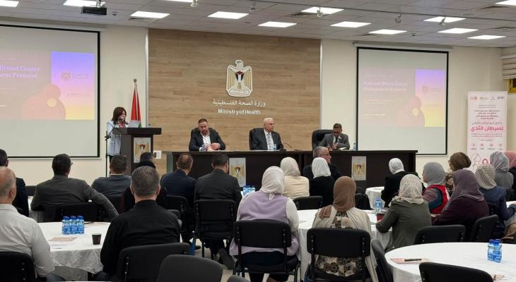 إطلاق البروتوكول الوطني لرعاية مرضى سرطان الثدي