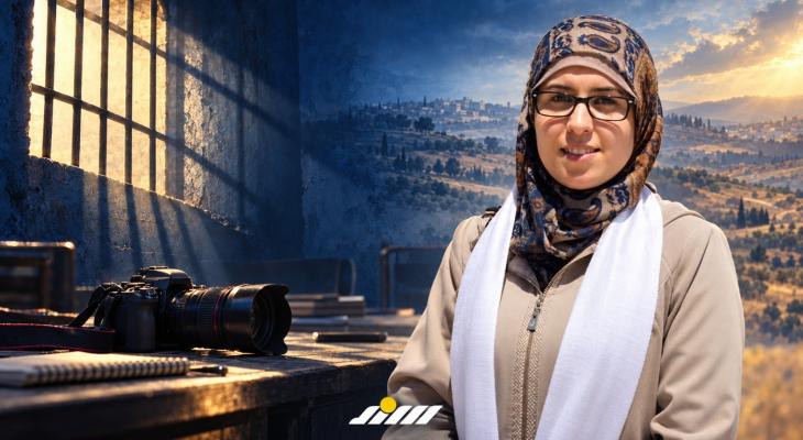 الأسيرة بشرى الطويل