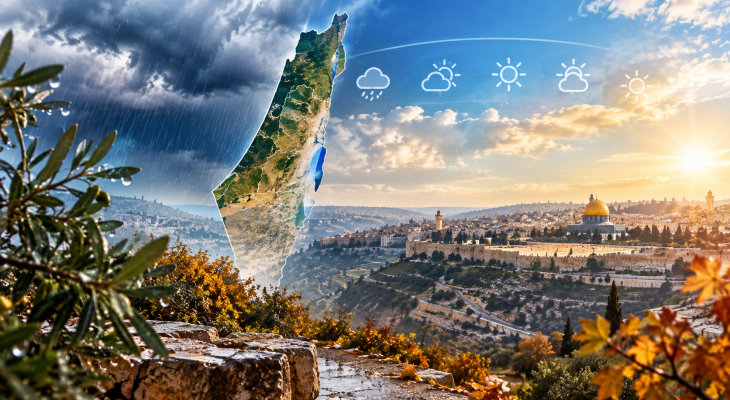 طقس فلسطين.png