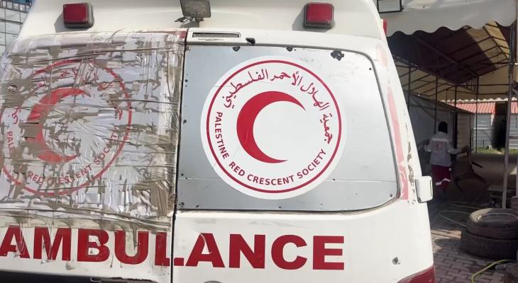الهلال الأحمر الفلسطيني