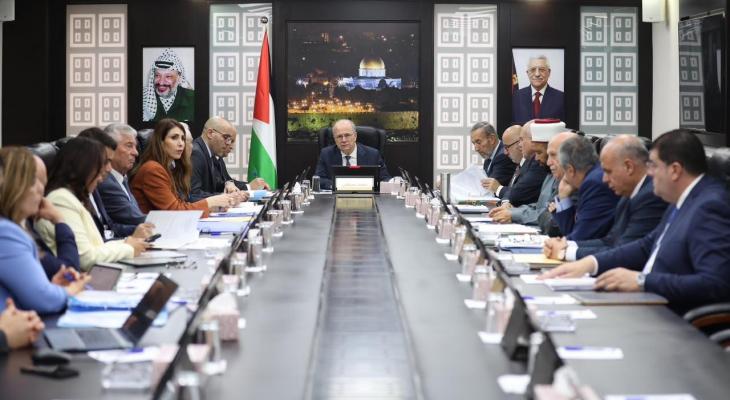 مجلس الوزراء