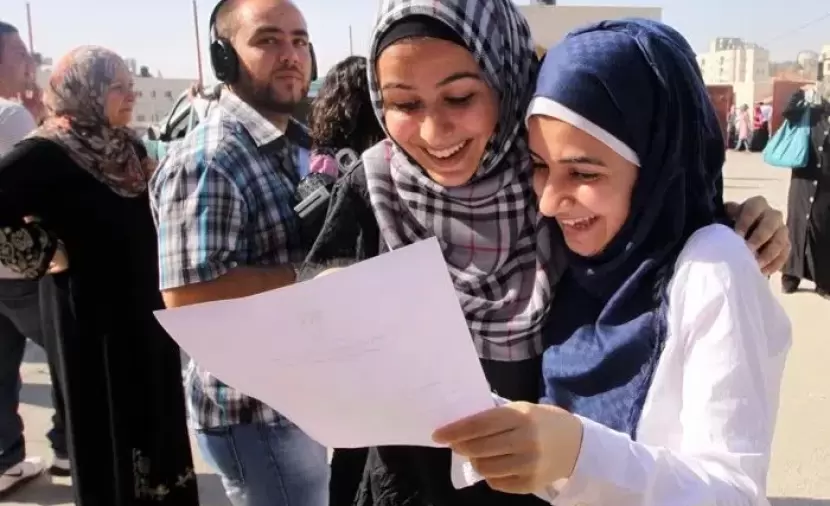 "التربية": نتائج التوجيهي غدا الجمعة