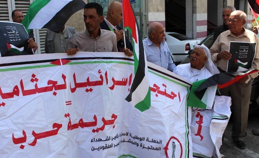"العليا" الإسرائيلية تأمر بإعادة جثمان الشهيد خالد قرعان