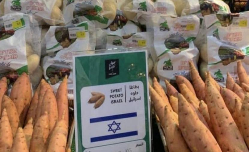 البرلمان العربي: قرار حظر منتجات المستوطنات انتصار للقانون