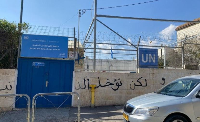 "عدالة": محكمة الاحتلال تتبنى استهداف "الأونروا"